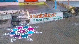 Friday, 20 December 2013 06:57 
Mahabalipuram, Tamil Nadu, India